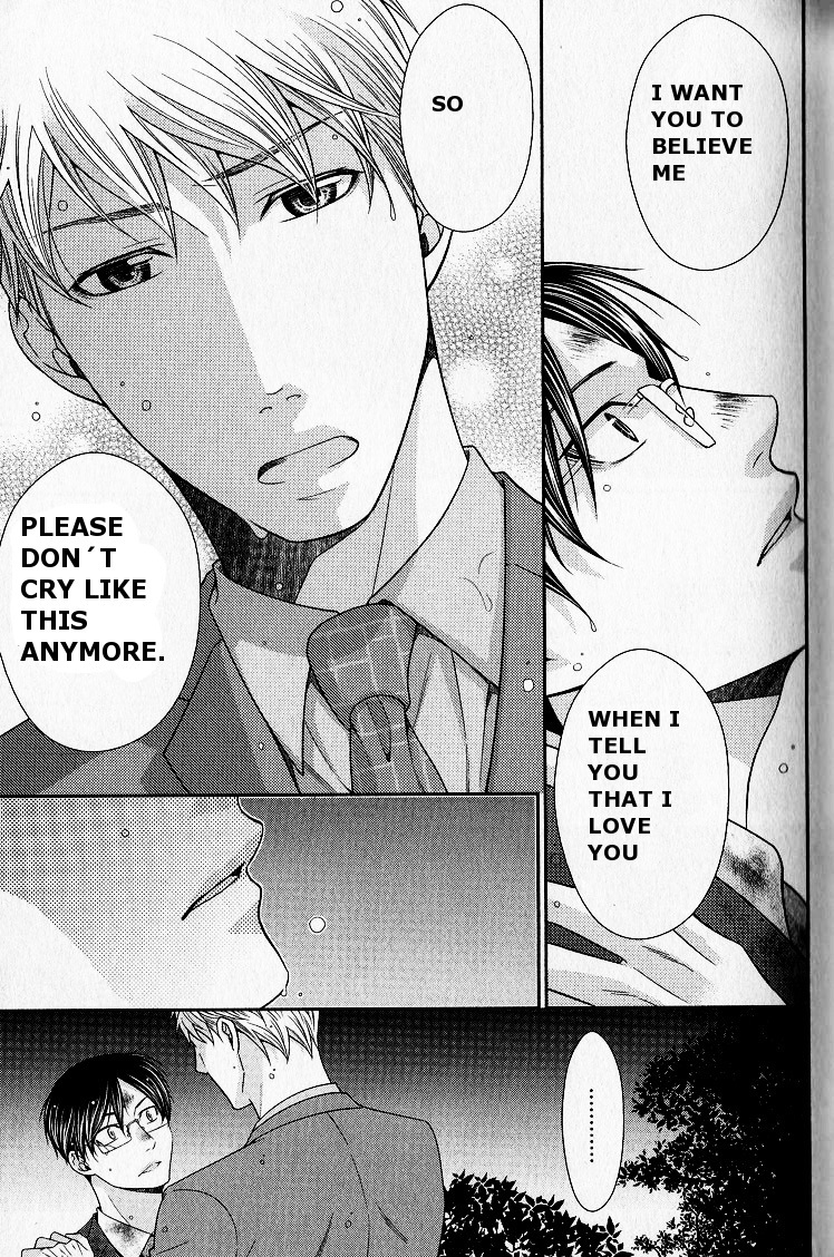 Kaeru no Prince-sama Chapter 1 page 31 - Chapter 1