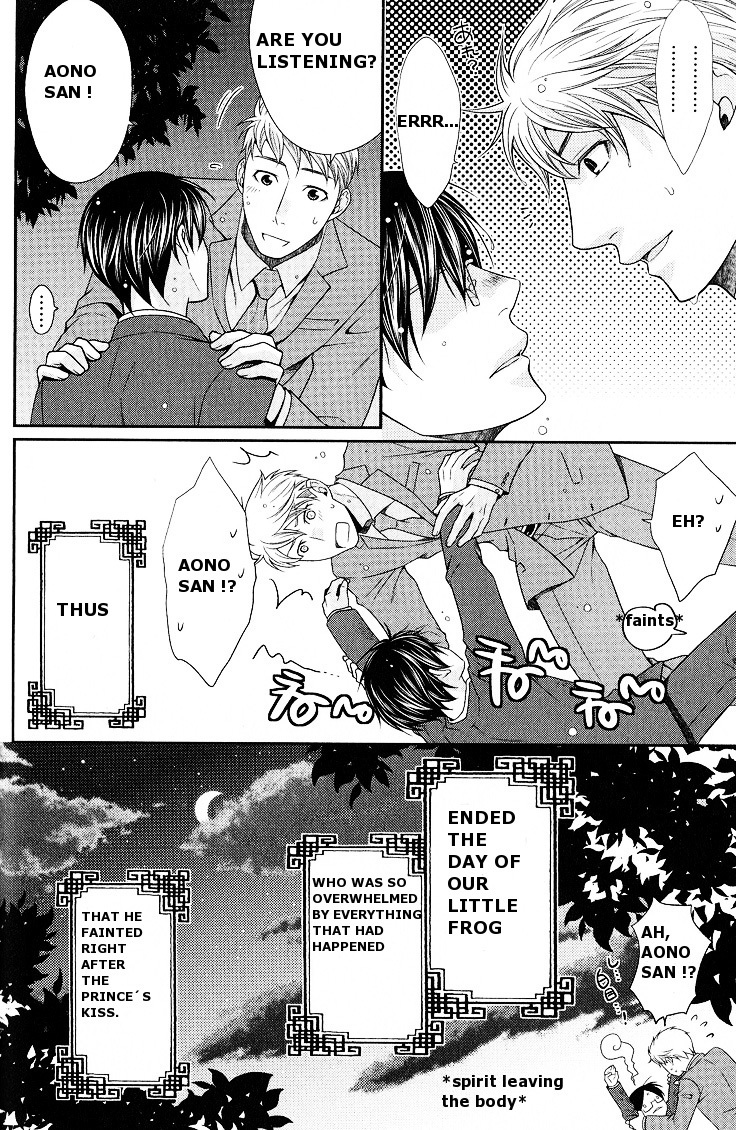 Kaeru no Prince-sama Chapter 1 page 32 - Chapter 1