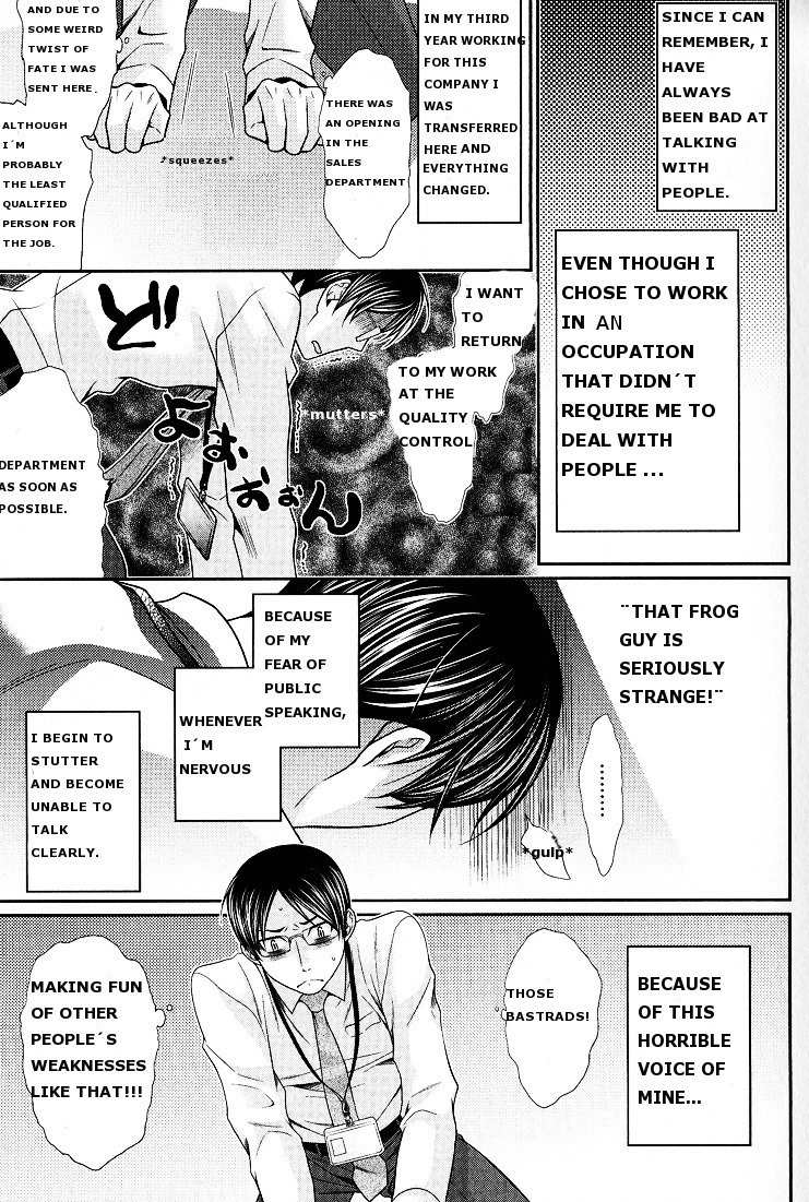 Kaeru no Prince-sama Chapter 1 page 5 - Chapter 1