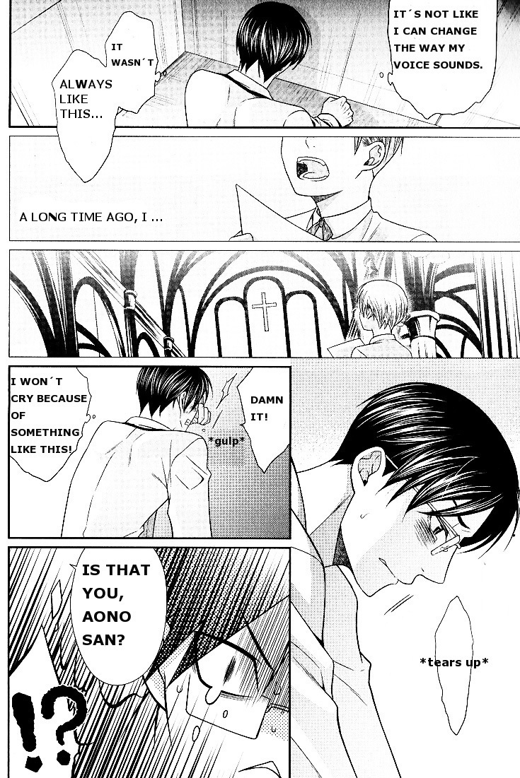 Kaeru no Prince-sama Chapter 1 page 6 - Chapter 1