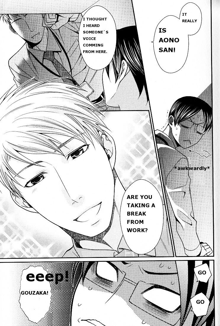 Kaeru no Prince-sama Chapter 1 page 7 - Chapter 1