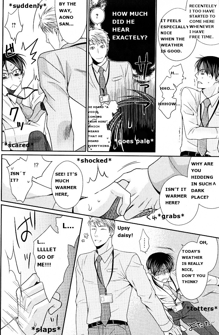 Kaeru no Prince-sama Chapter 1 page 8 - Chapter 1