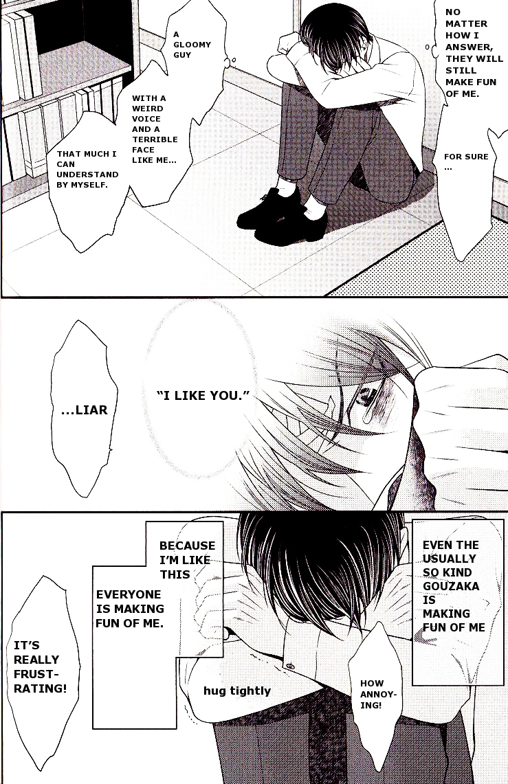 Kaeru no Prince-sama Chapter 2 page 12 - Chapter 2
