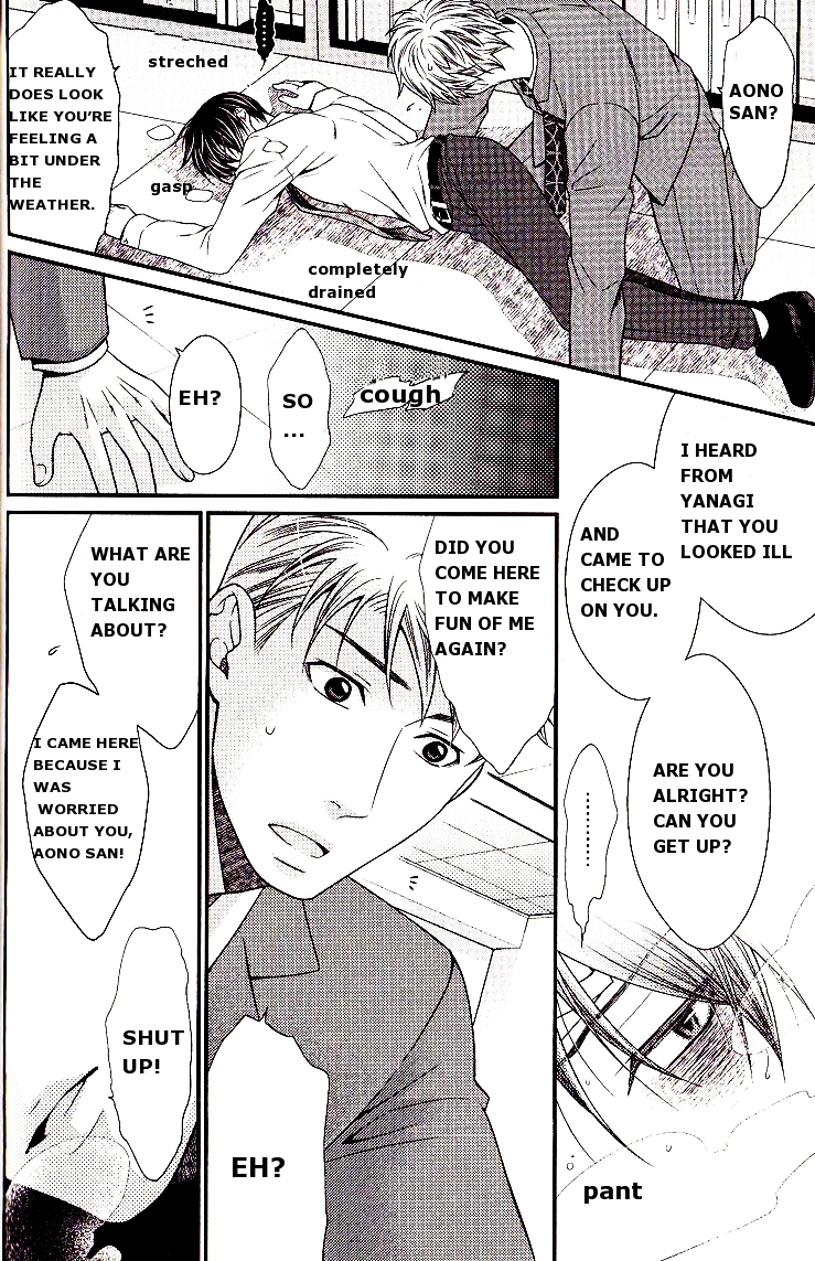 Kaeru no Prince-sama Chapter 2 page 16 - Chapter 2