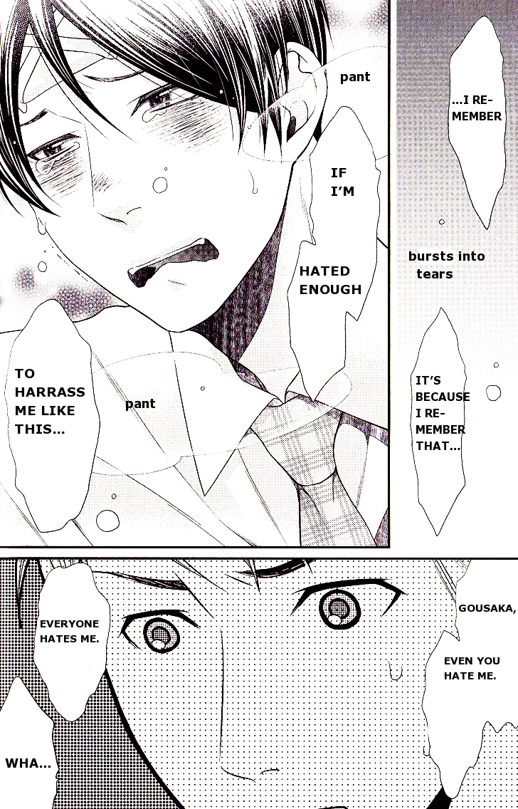 Kaeru no Prince-sama Chapter 2 page 18 - Chapter 2