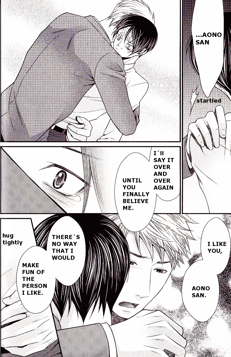 Kaeru no Prince-sama Chapter 2 page 20 - Chapter 2