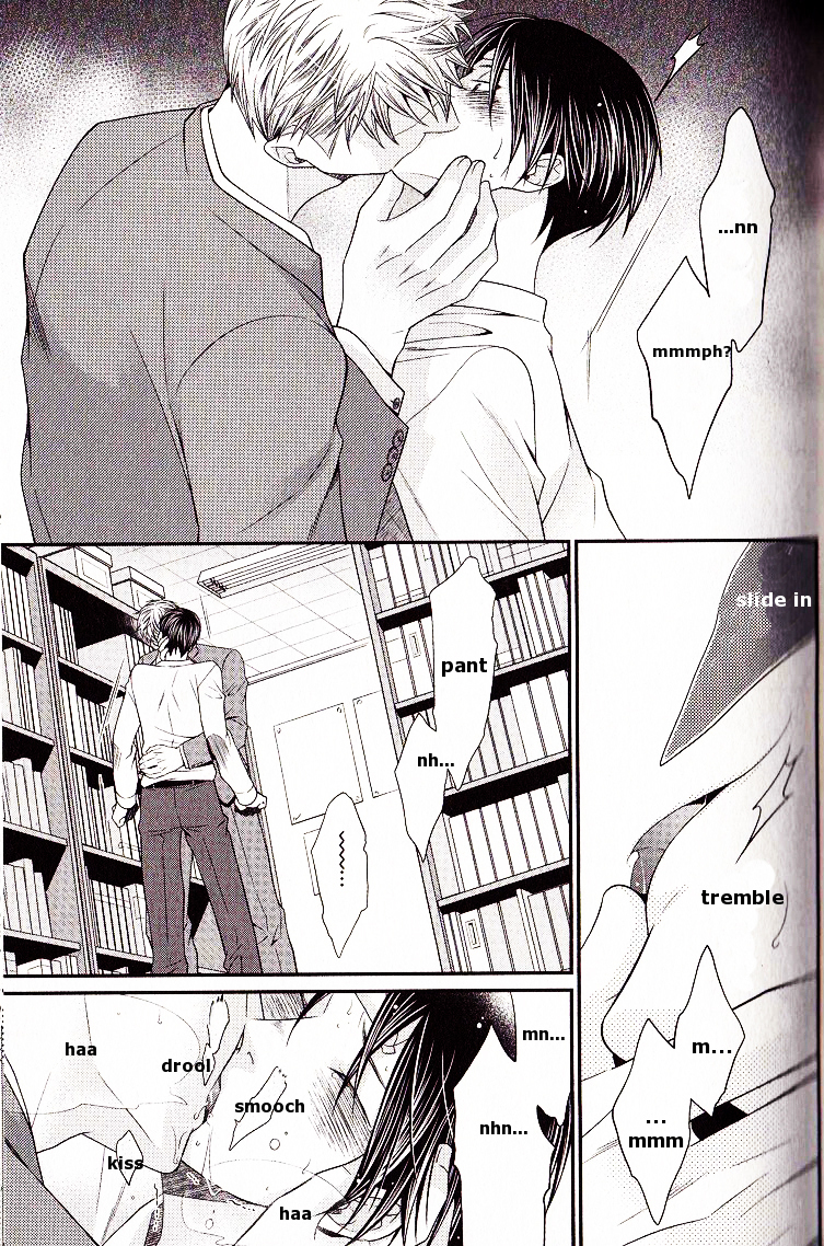 Kaeru no Prince-sama Chapter 2 page 23 - Chapter 2