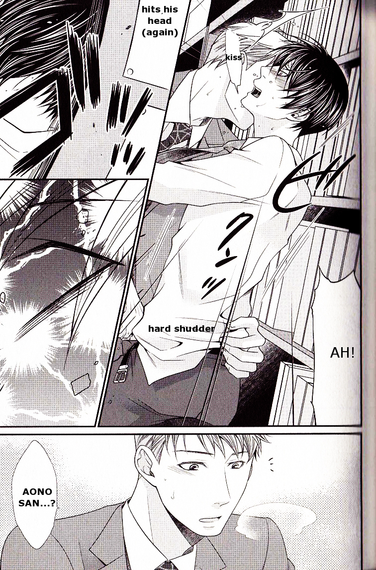 Kaeru no Prince-sama Chapter 2 page 31 - Chapter 2