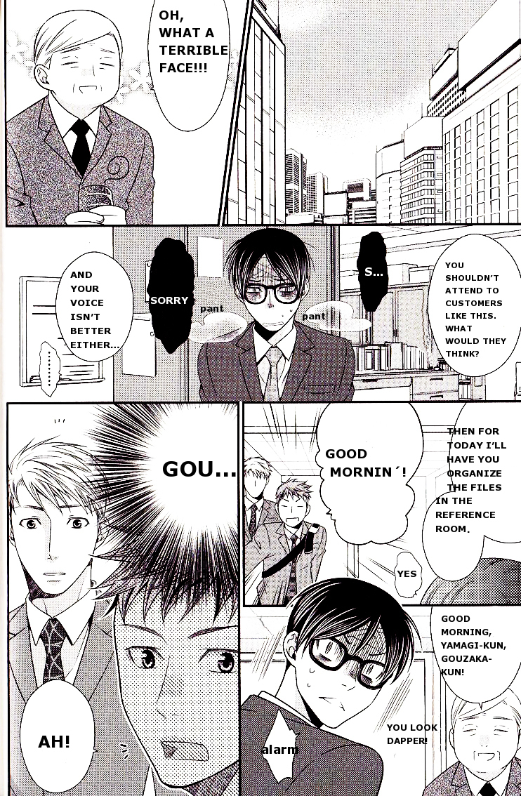 Kaeru no Prince-sama Chapter 2 page 4 - Chapter 2