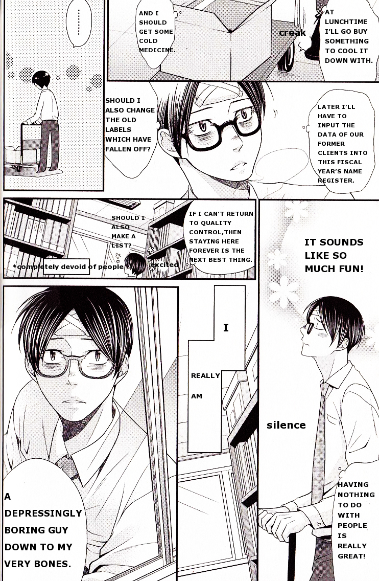 Kaeru no Prince-sama Chapter 2 page 8 - Chapter 2