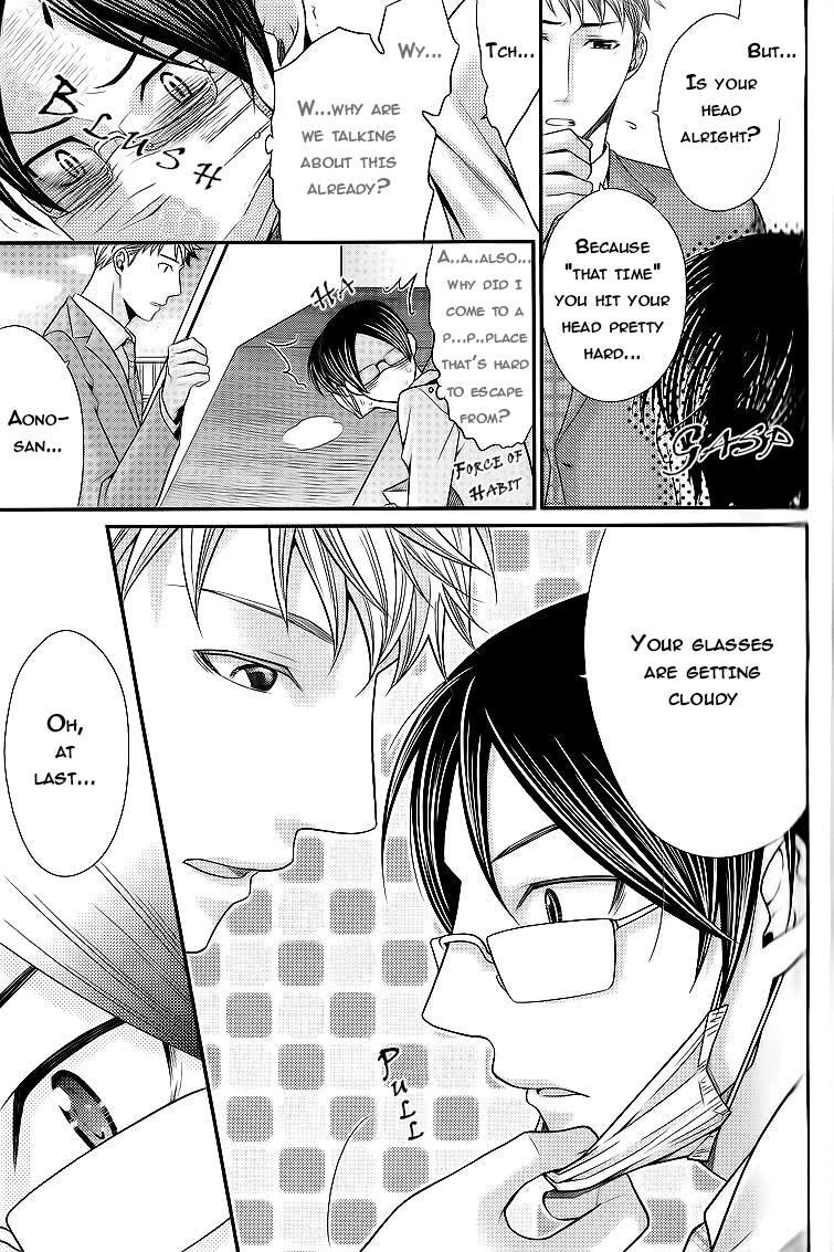 Kaeru no Prince-sama Chapter 3 page 11 - Chapter 3