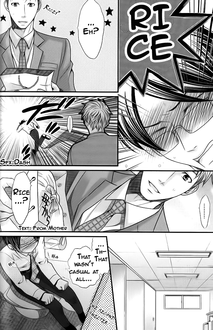 Kaeru no Prince-sama Chapter 3 page 14 - Chapter 3