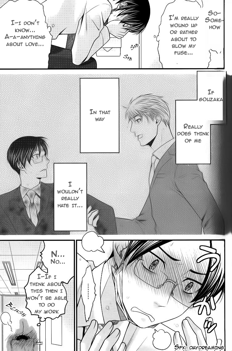 Kaeru no Prince-sama Chapter 3 page 15 - Chapter 3