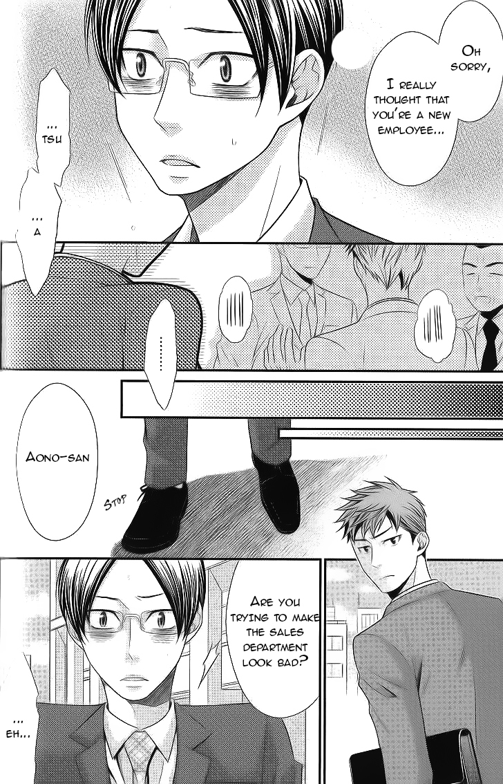 Kaeru no Prince-sama Chapter 3 page 20 - Chapter 3