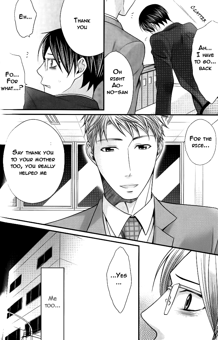 Kaeru no Prince-sama Chapter 3 page 24 - Chapter 3