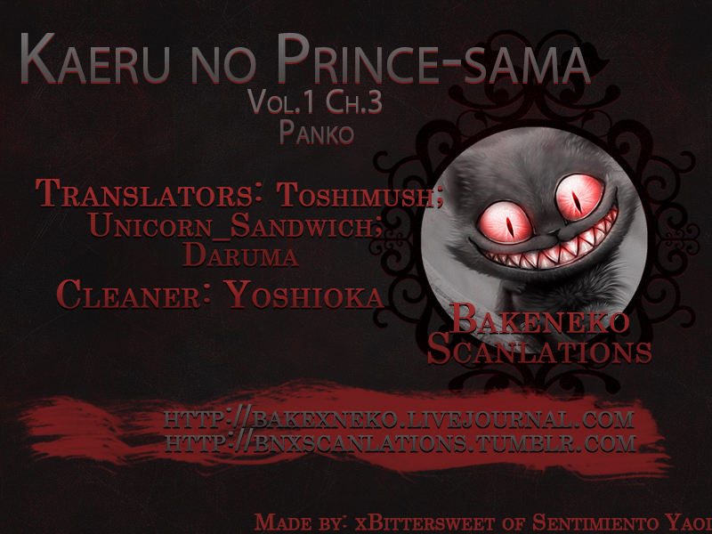 Kaeru no Prince-sama Chapter 3 page 33 - Chapter 3
