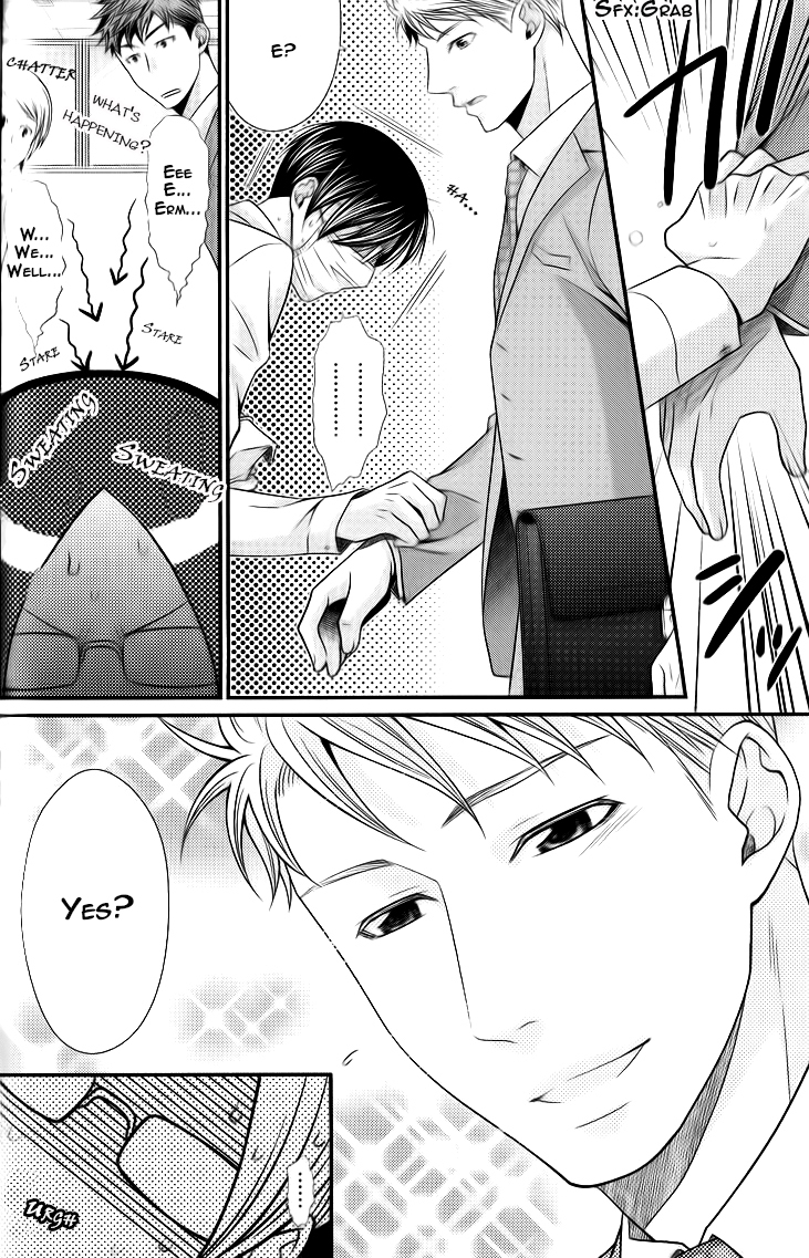 Kaeru no Prince-sama Chapter 3 page 8 - Chapter 3