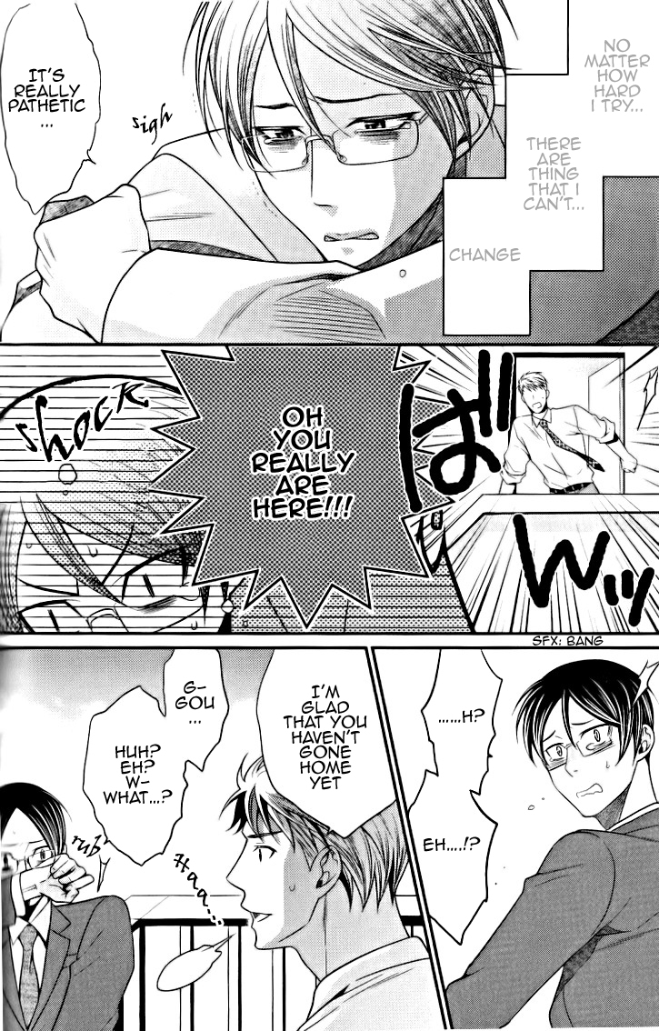 Kaeru no Prince-sama Chapter 4 page 12 - Chapter 4