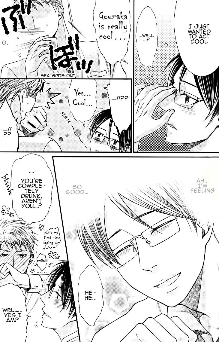 Kaeru no Prince-sama Chapter 4 page 19 - Chapter 4