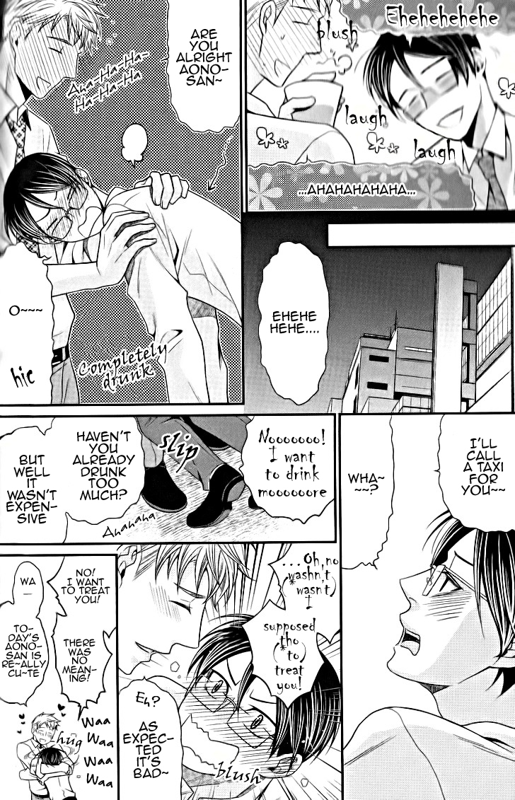 Kaeru no Prince-sama Chapter 4 page 20 - Chapter 4