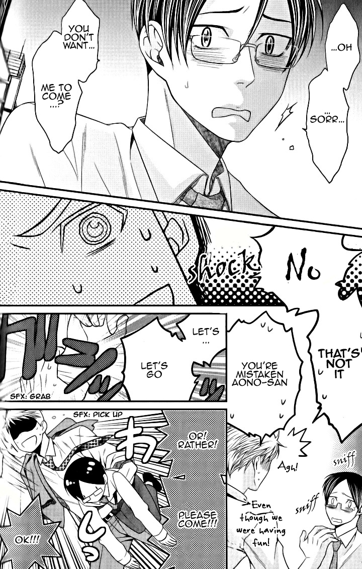 Kaeru no Prince-sama Chapter 4 page 22 - Chapter 4