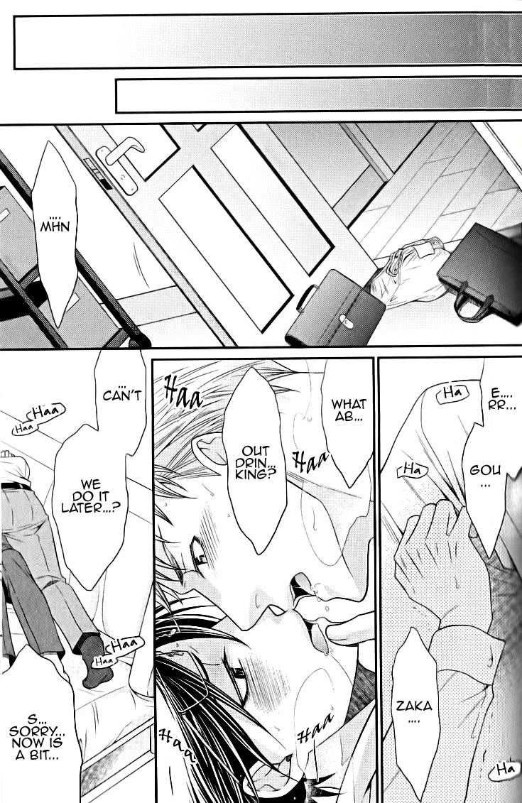 Kaeru no Prince-sama Chapter 4 page 23 - Chapter 4