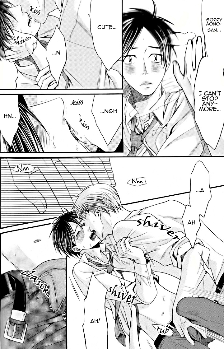 Kaeru no Prince-sama Chapter 4 page 26 - Chapter 4