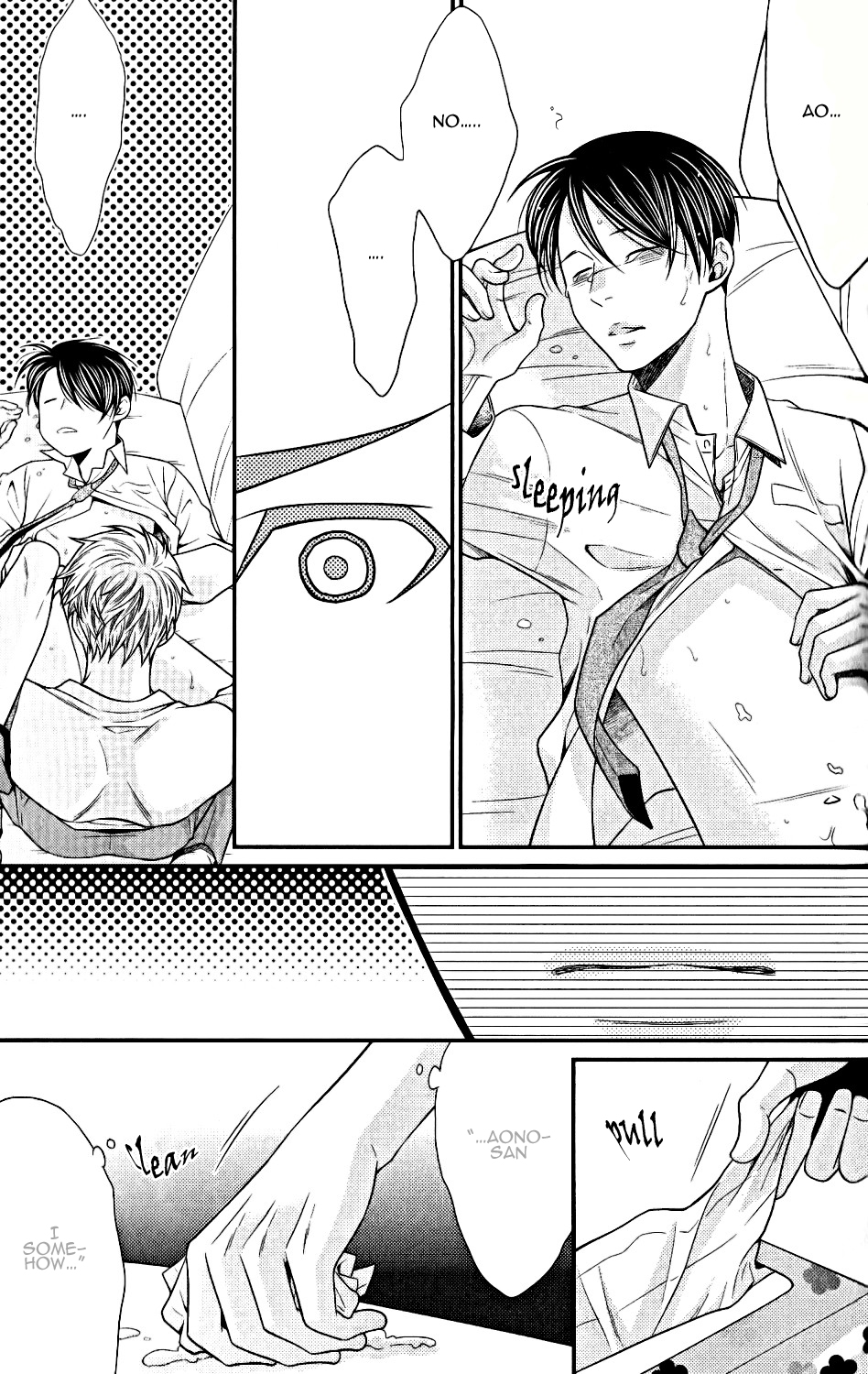 Kaeru no Prince-sama Chapter 4 page 31 - Chapter 4