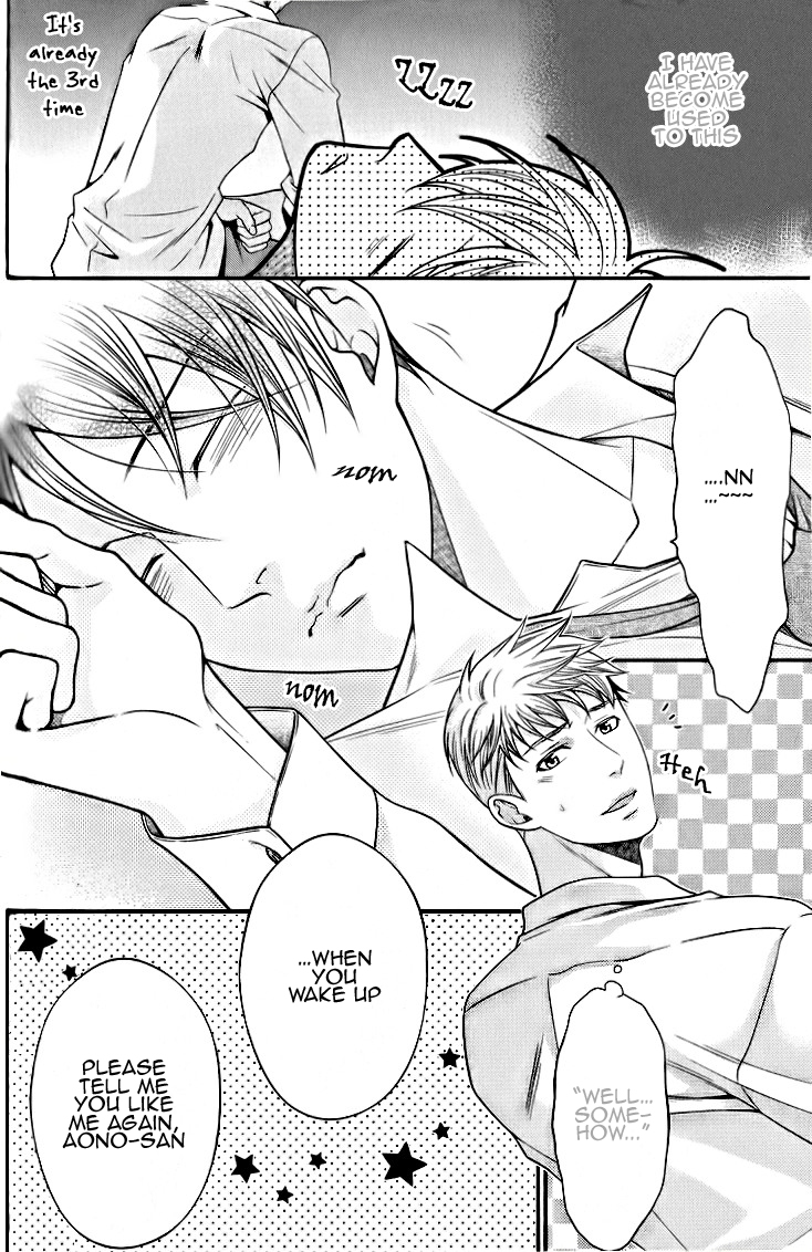 Kaeru no Prince-sama Chapter 4 page 32 - Chapter 4