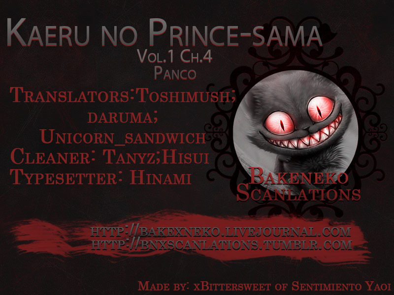 Kaeru no Prince-sama Chapter 4 page 33 - Chapter 4