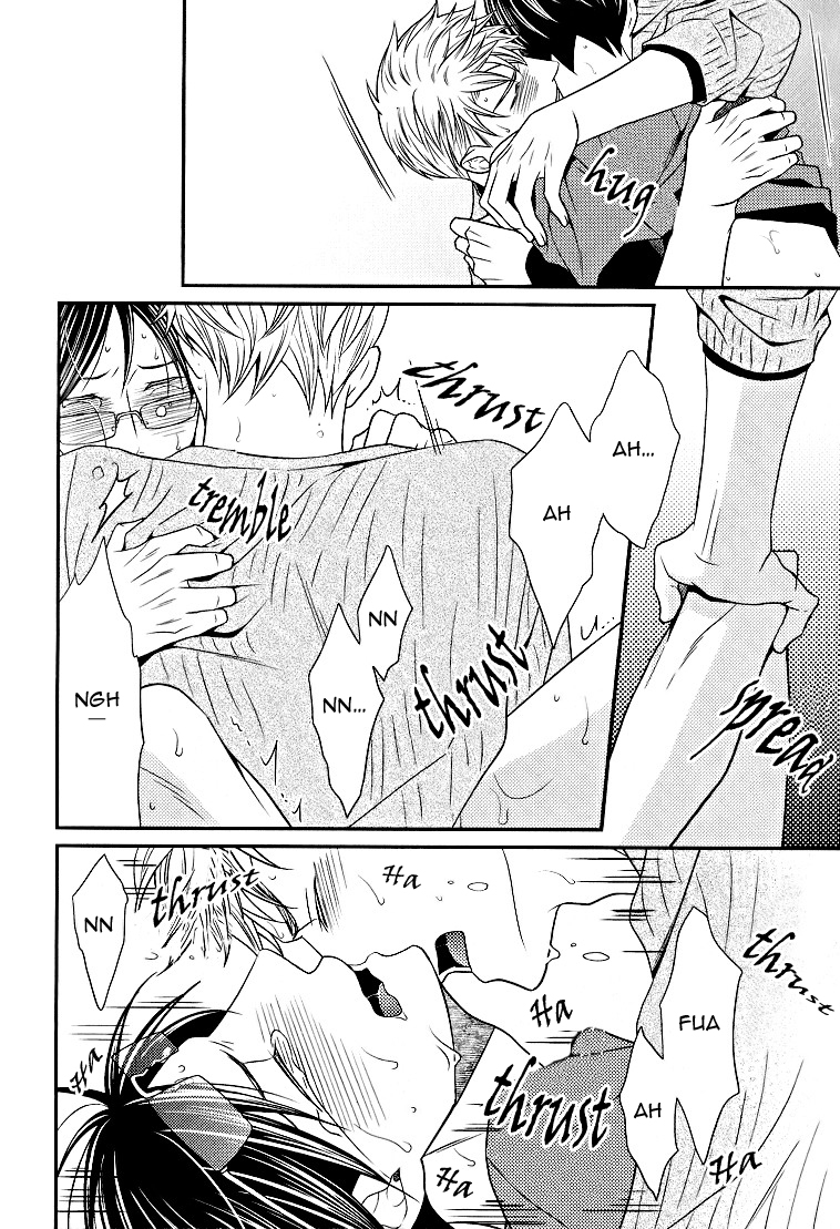 Kaeru no Prince-sama Chapter 5.5 page 13 - Chapter 5.5: Extras
