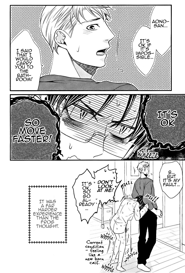 Kaeru no Prince-sama Chapter 5.5 page 15 - Chapter 5.5: Extras