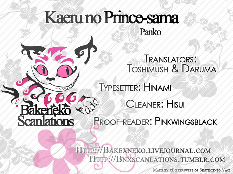 Kaeru no Prince-sama Chapter 5.5 page 16 - Chapter 5.5: Extras
