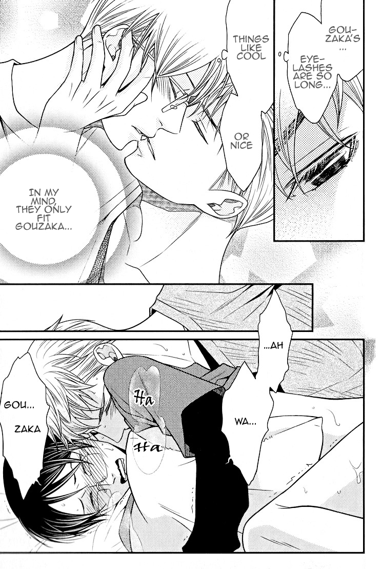 Kaeru no Prince-sama Chapter 5.5 page 8 - Chapter 5.5: Extras