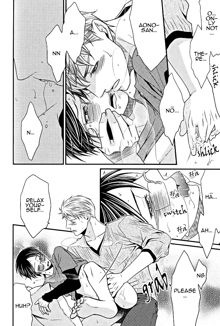 Kaeru no Prince-sama Chapter 5.5 page 9 - Chapter 5.5: Extras