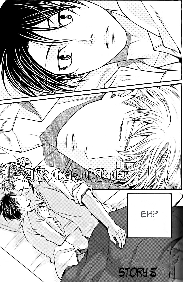 Kaeru no Prince-sama Chapter 5 page 1 - Chapter 5