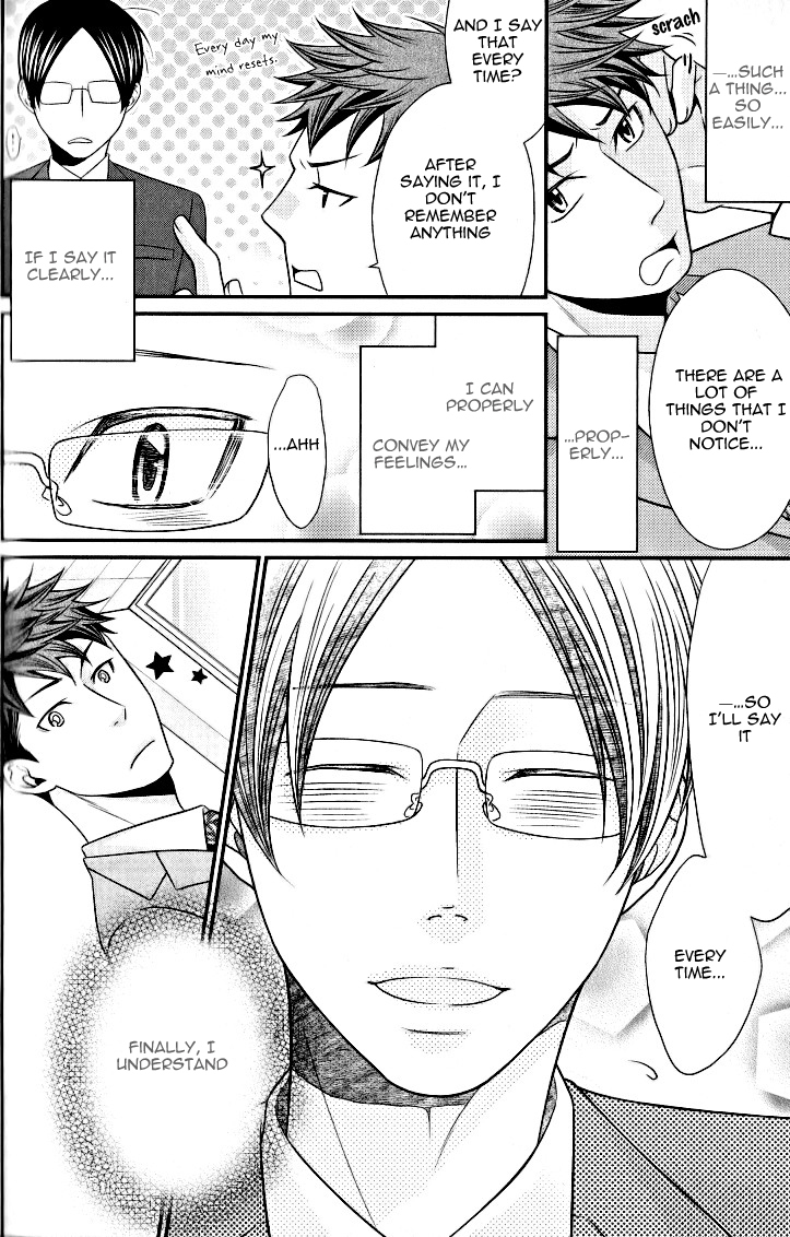Kaeru no Prince-sama Chapter 5 page 18 - Chapter 5