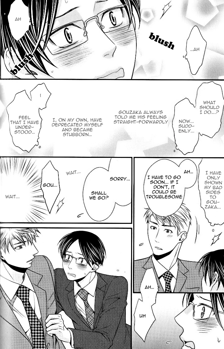 Kaeru no Prince-sama Chapter 5 page 22 - Chapter 5