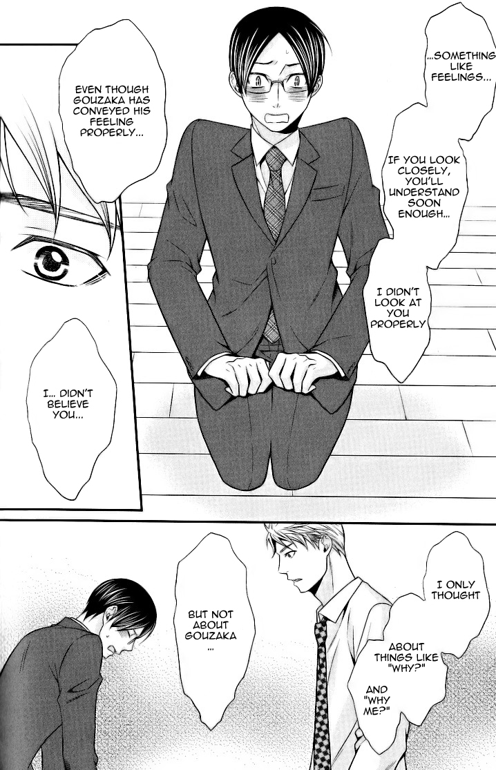 Kaeru no Prince-sama Chapter 5 page 26 - Chapter 5
