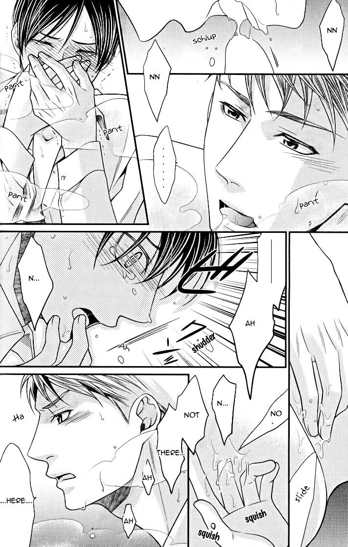 Kaeru no Prince-sama Chapter 5 page 30 - Chapter 5