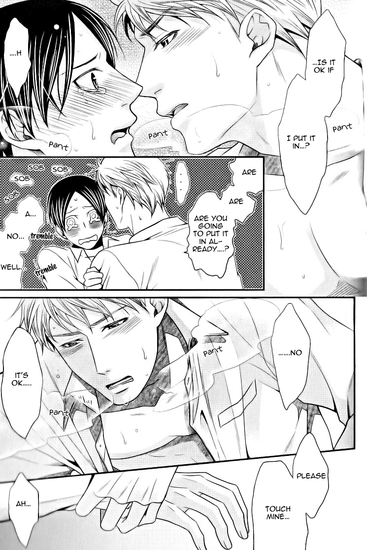 Kaeru no Prince-sama Chapter 5 page 31 - Chapter 5