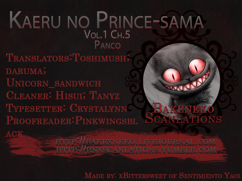 Kaeru no Prince-sama Chapter 5 page 34 - Chapter 5