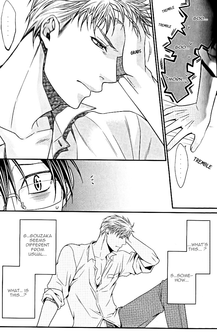 Kaeru no Prince-sama Chapter 5 page 5 - Chapter 5