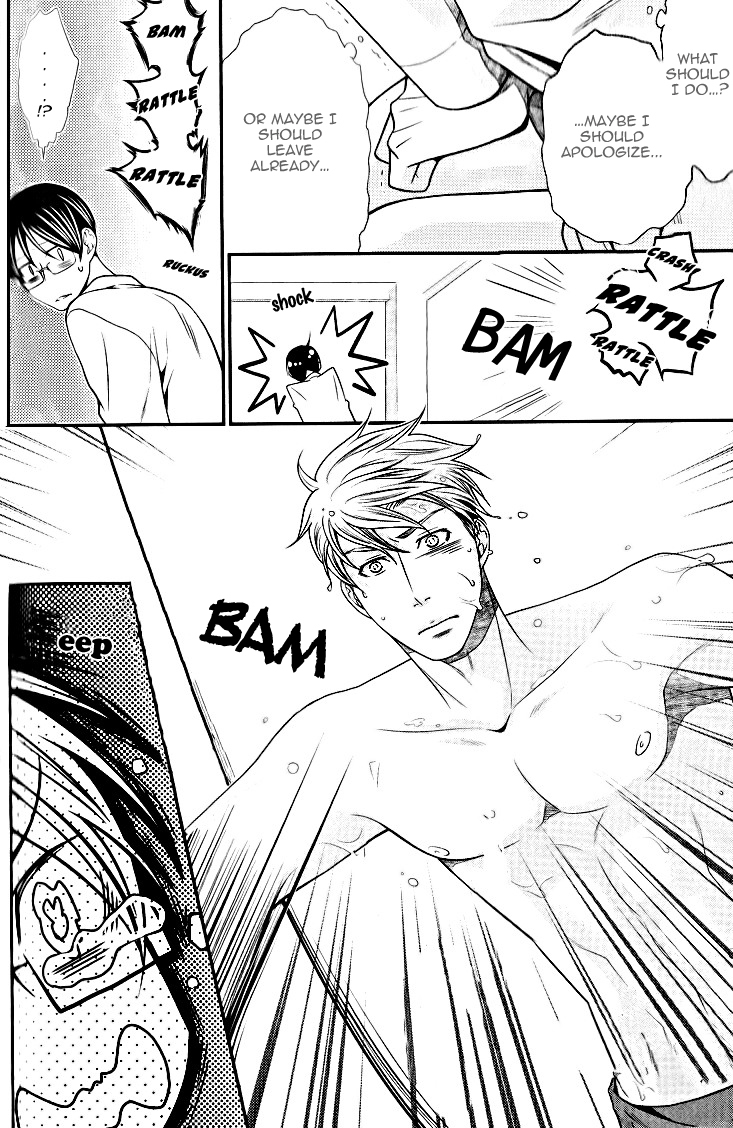 Kaeru no Prince-sama Chapter 5 page 8 - Chapter 5
