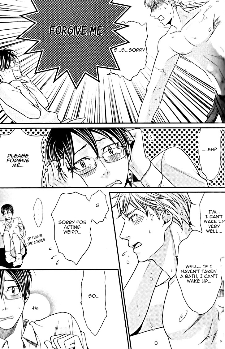 Kaeru no Prince-sama Chapter 5 page 9 - Chapter 5