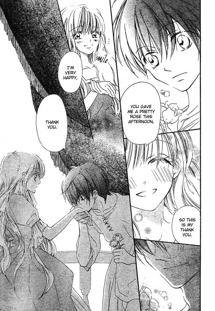 Kaeru no Saiban Chapter 0 page 27 - Chapter 0