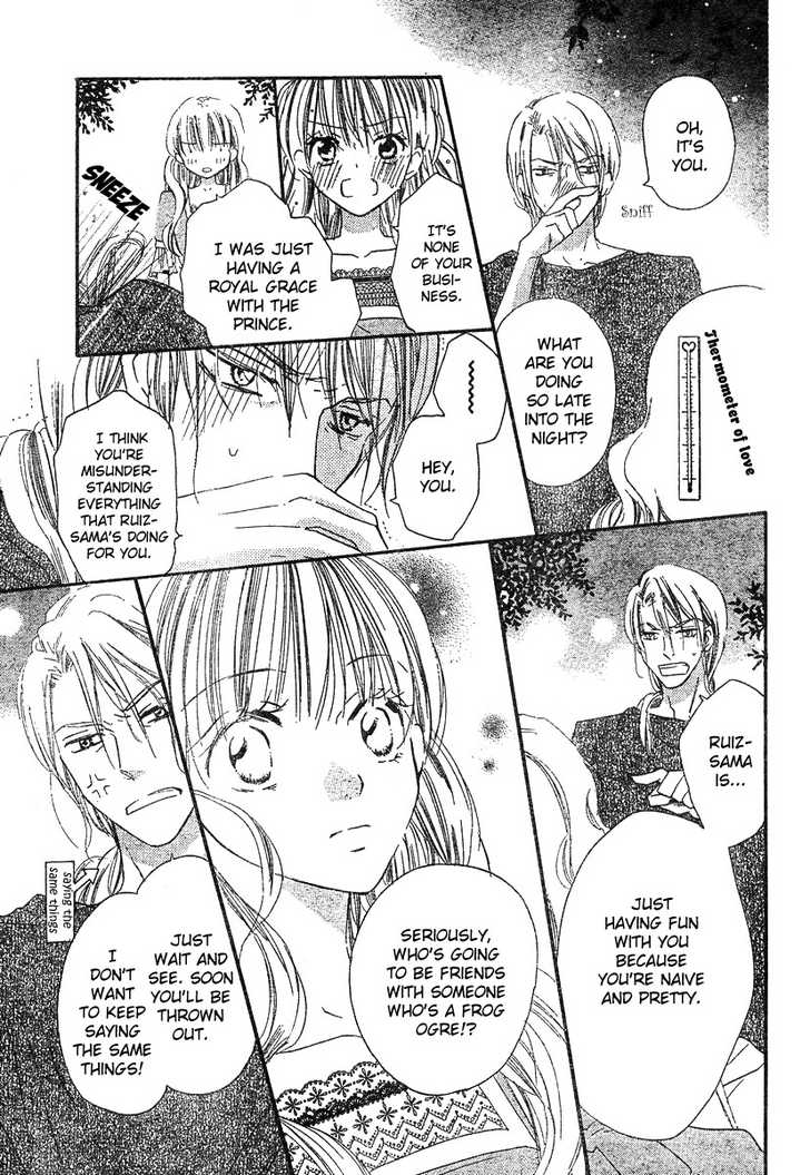 Kaeru no Saiban Chapter 0 page 29 - Chapter 0