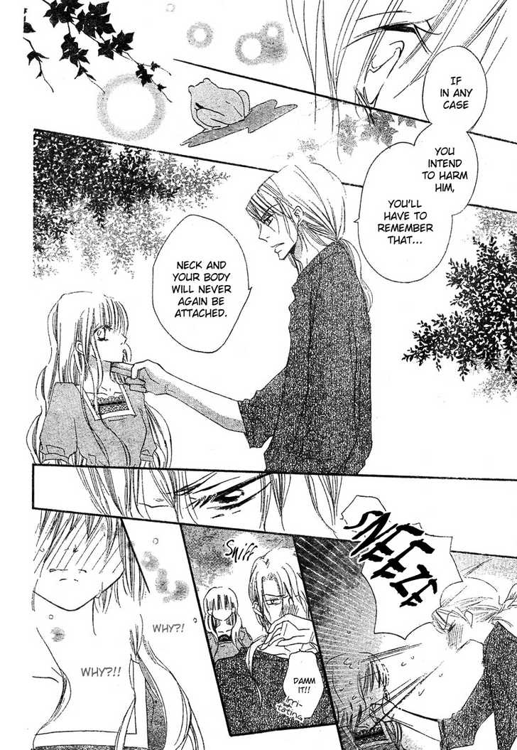 Kaeru no Saiban Chapter 0 page 30 - Chapter 0