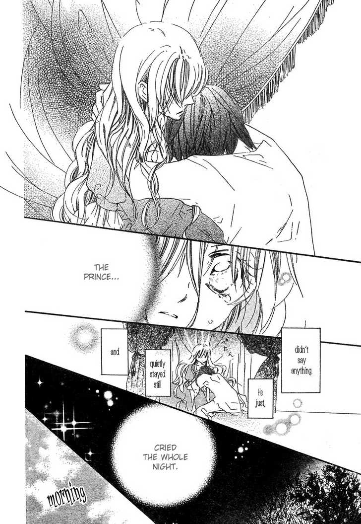 Kaeru no Saiban Chapter 0 page 35 - Chapter 0