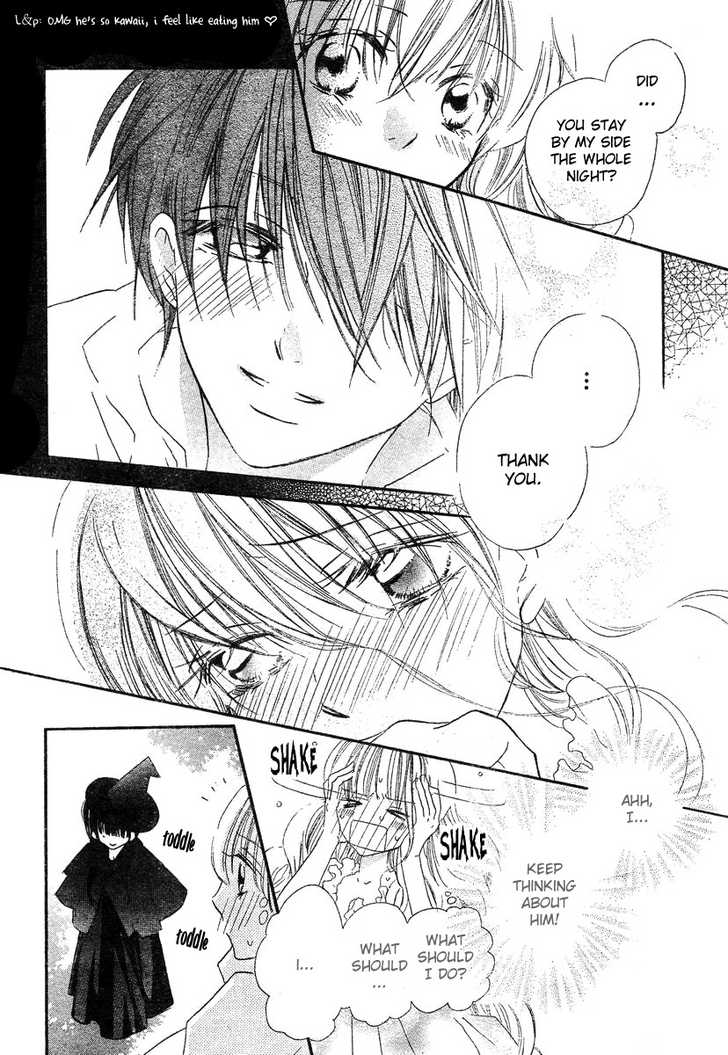Kaeru no Saiban Chapter 0 page 37 - Chapter 0